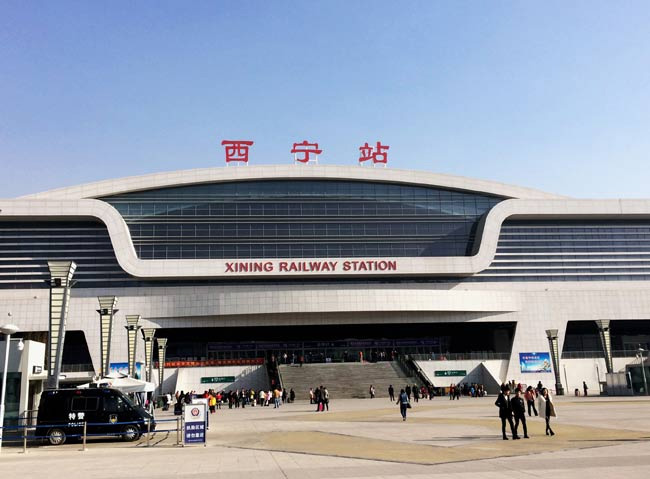 中原西宁高铁站